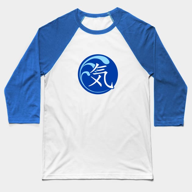 Blue Ki Baseball T-Shirt by jrotem